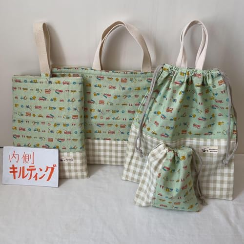 働く車柄　キルティング　大きめレッスンバッグ、上靴入れ　セット　ハンドメイド サイズオーダー可】働く車柄キルティングレッスンバッグ【入園